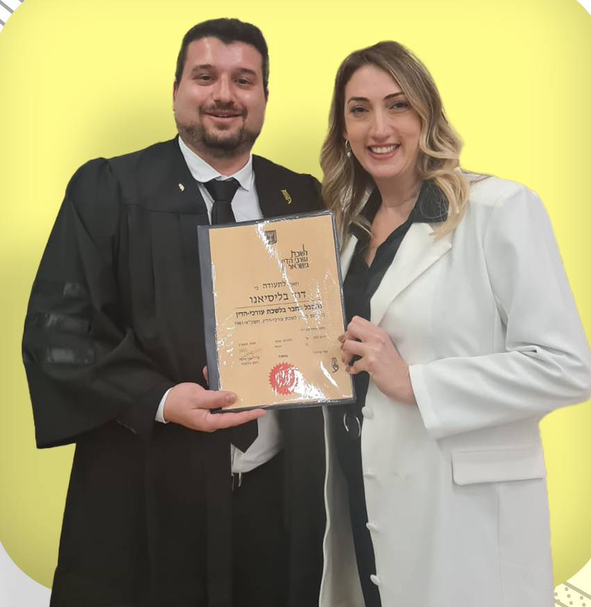 עו"ד דוד בליסיאנו