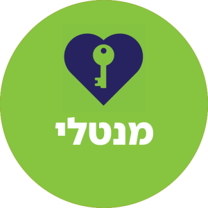עיגול מנטלי ירוק עם אייקון